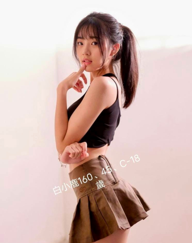 ♦苓雅♦小姐外送♦美奈♦高中妹♦身高167cm♦體重54kg♦胸圍D罩杯♦年齡24歲♦服務百分百 一步到胃 讓你high 喜歡愛愛 配合度極佳 可配合穿情趣內衣